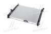 Радіатор, Система охолодження двигуна CLEVER FIT AVA COOLING DWA2066 (фото 3)