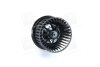 Фото 4 - вентилятор салону AVA COOLING FD8572 Вентилятор салону AVA COOLING FD8572 (фото 4)