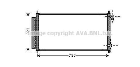 Радіатор кондиціонера AVA COOLING HD5222D