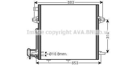 Радіатор кодиціонера CLEVER FIT AVA COOLING MS5406D