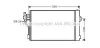 Радіатор кодиціонера CLEVER FIT AVA COOLING MSA5484D (фото 1)