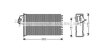 Теплообмінник, система опалення салону AVA COOLING MSA6355 (фото 1)