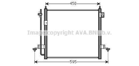Радіатор кондиціонера AVA COOLING MT5218D