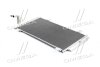 Фото 1 - радіатор кодиціонера CLEVER FIT AVA COOLING MZ5260D Радіатор кодиціонера CLEVER FIT AVA COOLING MZ5260D (фото 1)