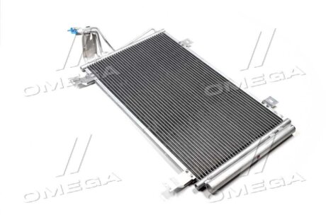 Радіатор кодиціонера CLEVER FIT AVA COOLING MZ5264D