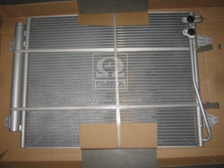 Радіатор кондиціонера AVA COOLING VNA5226D