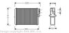 Теплообмінник система опалення салону AVA COOLING VOA6110 (фото 1)