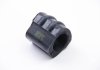 Подушка стабилизатора. перед MB 609-814 (35mm) BC GUMA BC1357 (фото 1)