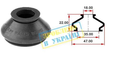 Пильник опори кульової рульового наконечника (універсальний) (18х35x22) BELGUM PARTS BG0112