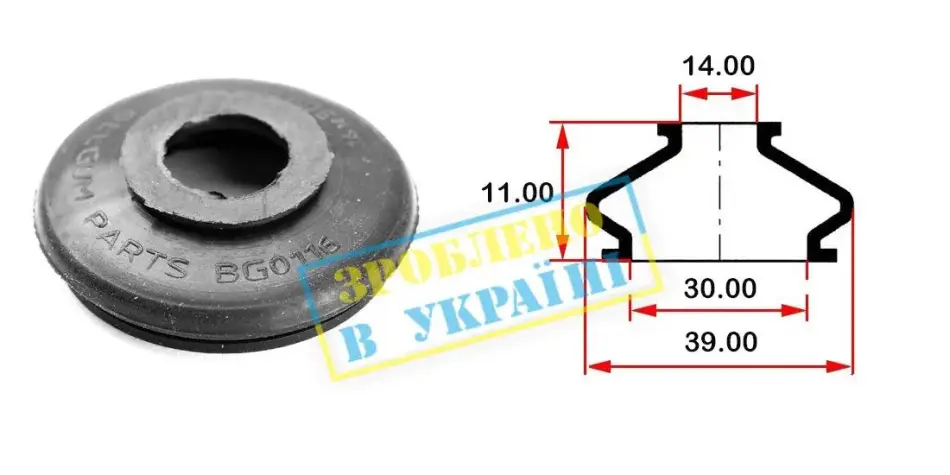 Пильник опори кульової рульового наконечника (універсальний) (30х14x11/39) BELGUM PARTS BG0116 (фото 1)