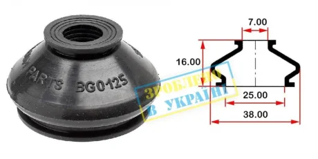 Пильник опори кульової рульового наконечника (універсальний) (25х7x16) BELGUM PARTS BG0125