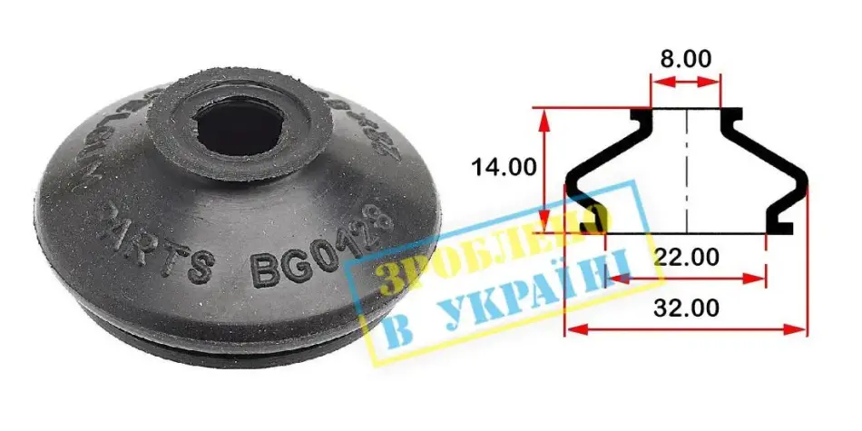 Пильник опори кульової рульового наконечника (8x22) (пузатий) BELGUM PARTS BG0128 (фото 1)