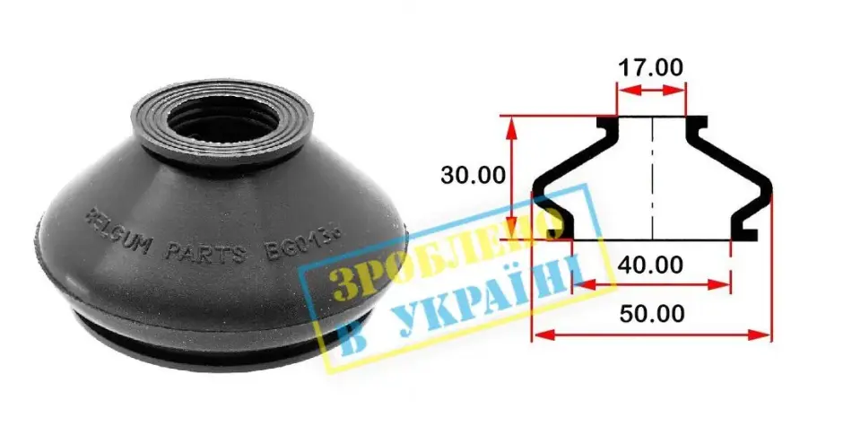 Пильник опори кульової рульового наконечника (універсальний) (40х17x30) BELGUM PARTS BG0136 (фото 1)