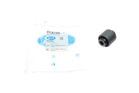 Сайлентблок амортизатора (заднього) Nissan Leaf 10-17 BELGUM PARTS BG0403