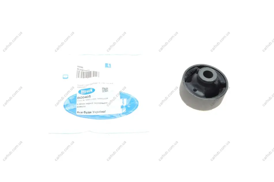 Сайлентблок важеля (переднього/ззаду) Nissan Leaf/Qashqai/ X-Trail/Renault Koleos 07- BELGUM PARTS BG0405 (фото 1)
