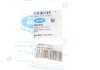 Фото 2 - сайлентблок балки (задней) Nissan Juke/Leaf 10- BELGUM PARTS BG0406 Сайлентблок балки (задней) Nissan Juke/Leaf 10- BELGUM PARTS BG0406 (фото 2)