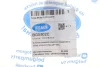 Сайлентблок важеля (заднього) Tesla Model S Performance 14-/Model X 15- (під датчик) (d=41.7mm) BELGUM PARTS BG0502C (фото 2)