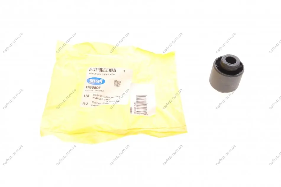 Сайлентблок важеля (заднього/зверху) Mitsubishi Galant 92-04 (36.20x12x28x44.5) BELGUM PARTS BG0806 (фото 1)