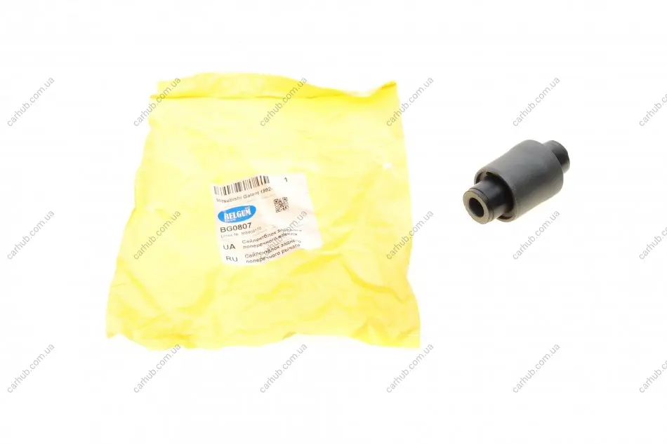 Сайлентблок важеля (заднього) Mitsubishi Galant 92-96 (34.9x12x65) (поперечного) BELGUM PARTS BG0807 (фото 1)