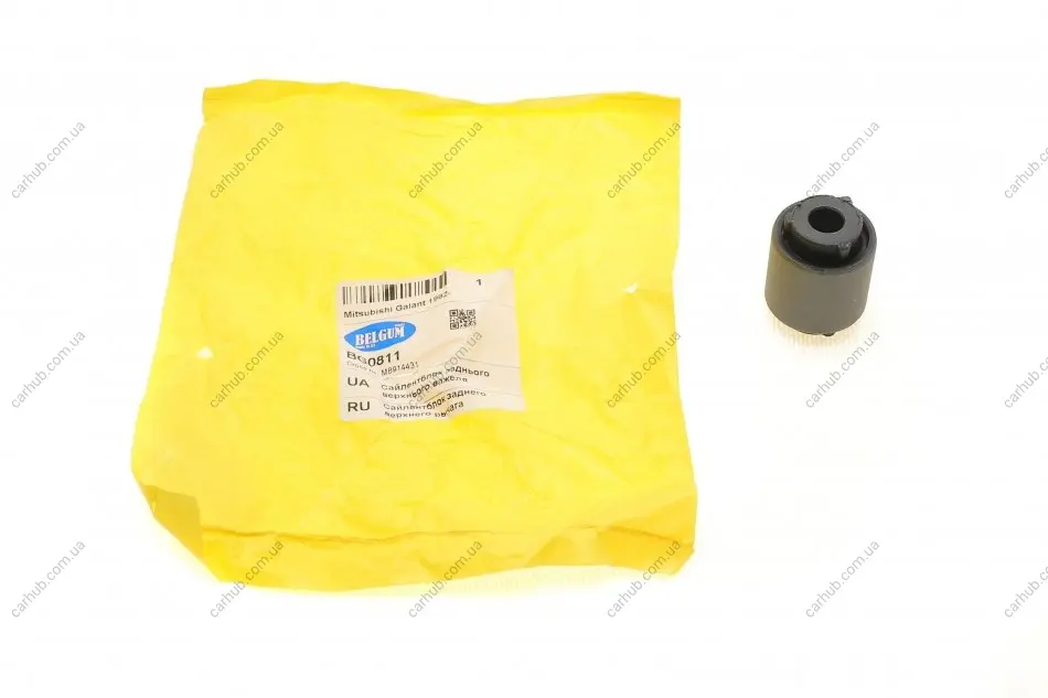 Сайлентблок важеля (заднього/зверху) Mitsubishi Galant 92-04 (L) BELGUM PARTS BG0811 (фото 1)