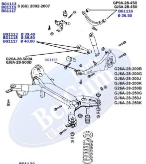 Сайлентблок (O 37,50) заднего нижнего поперечного рычага (под пружину)) BELGUM PARTS BG1114