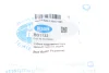 Сайлентблок важеля (заднього) Mazda 626 III 87-92 BELGUM PARTS BG1132 (фото 2)