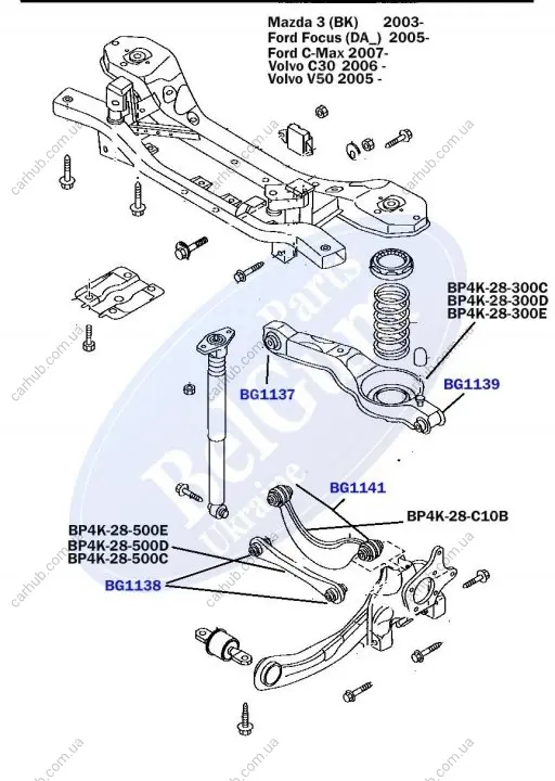 Сайлентблок важеля (заднього/знизу) Mazda 3/5/Ford Focus/Volvo/C70 (32.6x12x35.2/28.3) (поперечного) BELGUM PARTS BG1138 (фото 1)