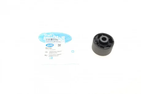 Сайлентблок редуктора (заднього) Mazda CX-5 11- BELGUM PARTS BG1161