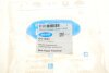 Фото 6 - втулка переднего стабилизатора Renault Kangoo 1.5 dCi / 1.6i 08- BELGUM PARTS BG1823 Втулка переднего стабилизатора Renault Kangoo 1.5 dCi / 1.6i 08- BELGUM PARTS BG1823 (фото 6)