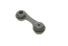 Тяга стабілізатора (заднього) Opel Vectra C 02- (L=86mm) BELGUM PARTS BG2007 (фото 2)
