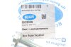 Фото 2 - болт важеля (заднього) Mitsubishi Galant 92-04 (розвальний) BELGUM PARTS BG2009 Болт важеля (заднього) Mitsubishi Galant 92-04 (розвальний) BELGUM PARTS BG2009 (фото 2)