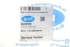 Болт важеля (заднього/зверху/всередині) BMW X5 (E70/F15/F85) 06- N52/M57/N62 (M12) (розвальний) BELGUM PARTS BG2022 (фото 2)