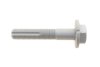 Фото 1 - болт важеля (заднього) Nissan X-Trail 01-13 (M14) (розвальний) BELGUM PARTS BG2023 Болт важеля (заднього) Nissan X-Trail 01-13 (M14) (розвальний) BELGUM PARTS BG2023 (фото 1)