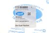 Фото 2 - болт важеля (заднього) Nissan X-Trail 01-13 (M14) (розвальний) BELGUM PARTS BG2023 Болт важеля (заднього) Nissan X-Trail 01-13 (M14) (розвальний) BELGUM PARTS BG2023 (фото 2)