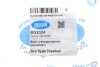 Болт важеля (заднього) (к-кт) Audi A6/A8/VW Passat 00-10 (M12) (розвальний) BELGUM PARTS BG2024 (фото 2)