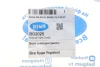 Болт важеля (заднього) Mazda 3 13-/6 02-/CX-5 11- (M12) (розвальний) BELGUM PARTS BG2025 (фото 2)