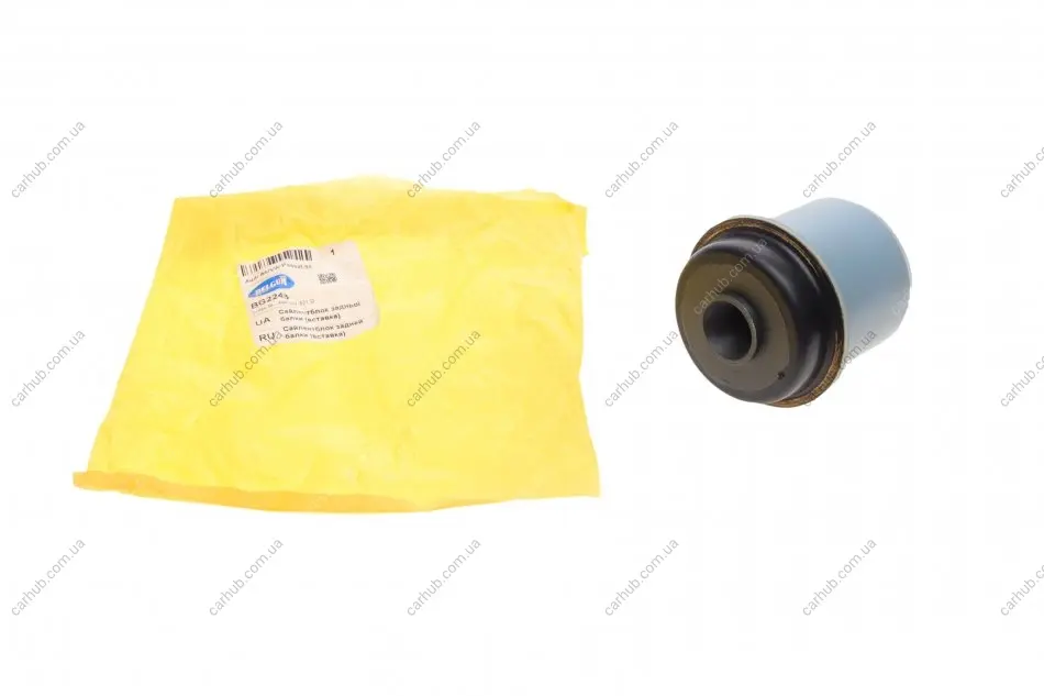 Сайлентблок балки (задньої) Audi A6/ VW Passat 96- (L) BELGUM PARTS BG2248 (фото 1)