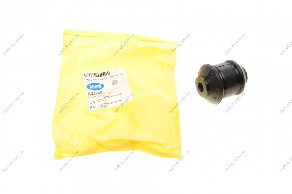 Сайлентблок важеля (заднього) Audi A4/A6 00- BELGUM PARTS BG2260 (фото 1)