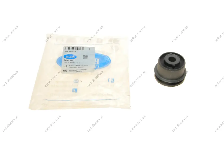 Сайлентблок важеля (заднього/знизу/спереду/всередині) Audi A4 00-09 BELGUM PARTS BG2280 (фото 1)
