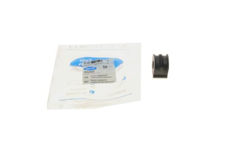 Фото втулка переднього стабілізатора (ремонтна) Audi A3/TT/Skoda Octavia/Bora/VW Golf (O17 mm) BELGUM PARTS BG2302 Втулка переднього стабілізатора (ремонтна) Audi A3/TT/Skoda Octavia/Bora/VW Golf (O17 mm) BELGUM PARTS BG2302