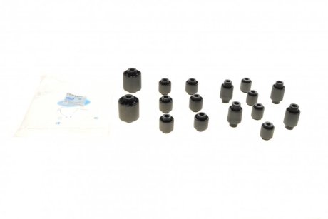 Комплект сайлентблоков задней подвески (16 шт.).) Mitsubishi Galant 92-04 BELGUM PARTS BGKIT-2