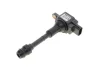 Котушка запалювання Nissan Primera 2.0 02-/X-Trail 2.0-2.5 01-13 BERU ZSE080 (фото 3)