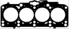 Прокладка головки A3/A4/A6/Octavia/Jetta/Passat 2.0 TDI 04- (1.71mm) BGA CH0525B (фото 1)