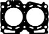 Прокладка головки Forester 97-05/Impreza 98-07/Legacy 98-05 2.0 BGA CH0558 (фото 1)
