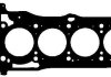Прокладка головки цилиндров Nissan Almera/Primera 1.6 16V 96- (0.50mm) BGA CH0597 (фото 1)