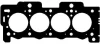 Прокладка головки Berlingo/Partner 1.1/1.4i 98- (1.5mm) BGA CH1507A (фото 1)