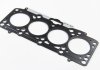 Прокладка головки OCTAVIA/GOLF 1.9TDI 96-10 (1.71mm) BGA CH4552J (фото 1)
