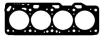 Прокладка головки VW Golf/Passat/Polo 1.0-1.4i/D -99 (1.7mm) BGA CH5312 (фото 1)