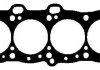 Прокладка головки Mazda 323 1.7d -94 (1.7mm) BGA CH5555 (фото 1)