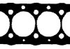Прокладка головки Freelander 98-06/MG ZS 01-05 1.6-1.8 (1.2мм).) BGA CH9353 (фото 1)